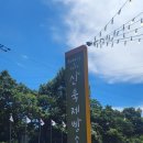 여주-0756 네이버블로그