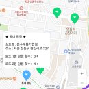 운수대통가판점