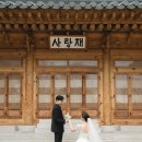 [본식 스냅] 웨딩스냅부터 본식 스냅까지 함께한 강산픽 본식 촬영 후기