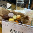 토브하우스 | 하우스 웨딩홀 토브헤세드 후기
