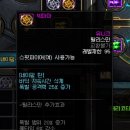 프레이야 - 남구 대봉로 83-1 | 프레이야
