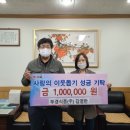 부경식품 이미지