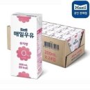 매일우유 - 의정부시 | 매일우유