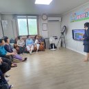 태화아파트경로당 이미지