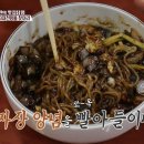 삼대당구장 티스토리