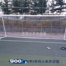 성호고등학교 이미지