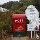 장사도해상공원 이미지