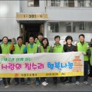 서광주우체국 이미지