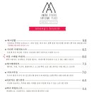 카페어몽 이미지