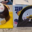 파리바게뜨 별내역점