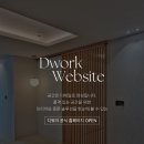 화원이진캐스빌 경로당 | 대구중문ㅣ패브릭접합유리ㅣ화원이진캐스빌 현관 원슬라이딩 시공 후기