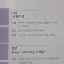 신용석유 이미지