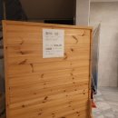 중문씨티호텔 이미지