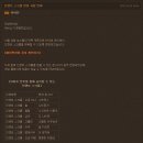 루네타 이미지