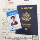 행정사사무소나무 이미지