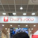 소이가든농장 | 2025 서울카페쇼 수요일 참석 후기(써모스X이나피스퀘어 텀블러 득템)