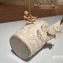 태공낚시 이미지