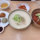 한천로99길 이미지