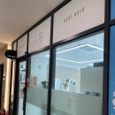 하리약국 이미지