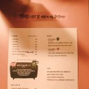 카우치소셜 이미지