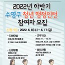 행정20 이미지