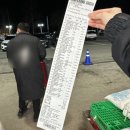 한스델리 안성점 | 그래 꽃길은 원래 비포장도로야...