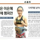 챔피온체육관 이미지