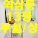 G1065 이미지