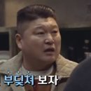 에베레스트이스케이프