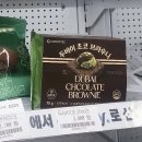 GS25 대림빌딩점 | Gs25 대림빌딩점 <두바이식 초코모찌 팬케이크>