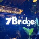 브릿지세븐 | 베트남 하노이 | 7 Bridges 세븐 브릿지 서호 수제 맥주바 내돈내산 후기