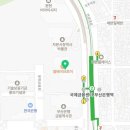 방가네소고기국밥;수육문현;국제금융