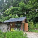 황토스테이일칠구(황토스테이179) 이미지