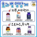 대승농장 이미지