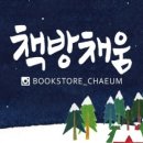 반석동로 이미지