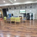 비전스크린골프연습장 이미지