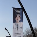 나우앤덴포토그라피 | <NEXUS - day 2>