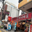 논현1-115 이미지