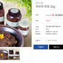 농업회사법인 정성식품(주) 이미지