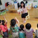 오치카리타스어린이집 이미지