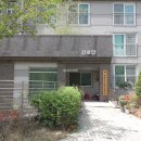 서창퍼스트뷰아파트 네이버블로그