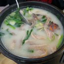 장군돼지국밥.수육