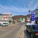 서종파출소 이미지