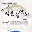 농업회사법인 잭과사과나무 네이버블로그