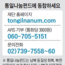 장내경로당 이미지