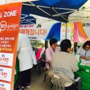 건강보험공단대구북부지사 이미지