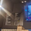 세은하이진 | 신중동역 술집 추천! 안주가 끊임없이 들어가는 퓨전 주막카세 솔직 후기 (feat. 닭똥집, 고추전)