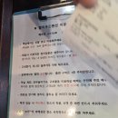 할리우드펜션 | 제부도 여행 갈 때 가면 좋은 곳 <할리우드펜션> 1박 2일 방문 후기 남겨요