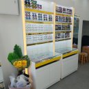 이노티안경(창녕남지점) 이미지