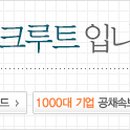 제이제이해상